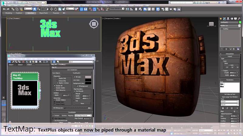 3Ds-Max — мощный инструмент визуализации